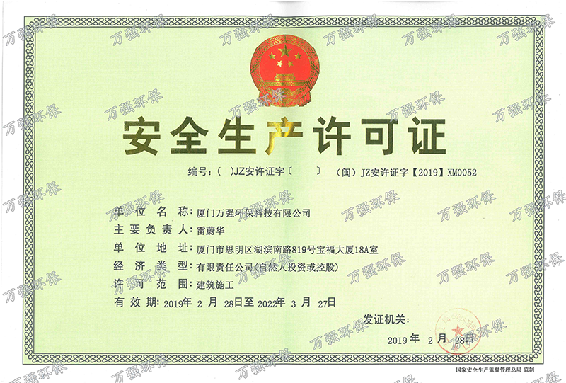 &#98;&#97;&#116;&#51;&#54;&#53;&#40;&#20013;&#22269;&#41;&#22312;&#32447;&#24179;&#21488;&#23448;&#26041;&#32593;&#31449;&#45;&#30331;&#24405;&#20837;&#21475;