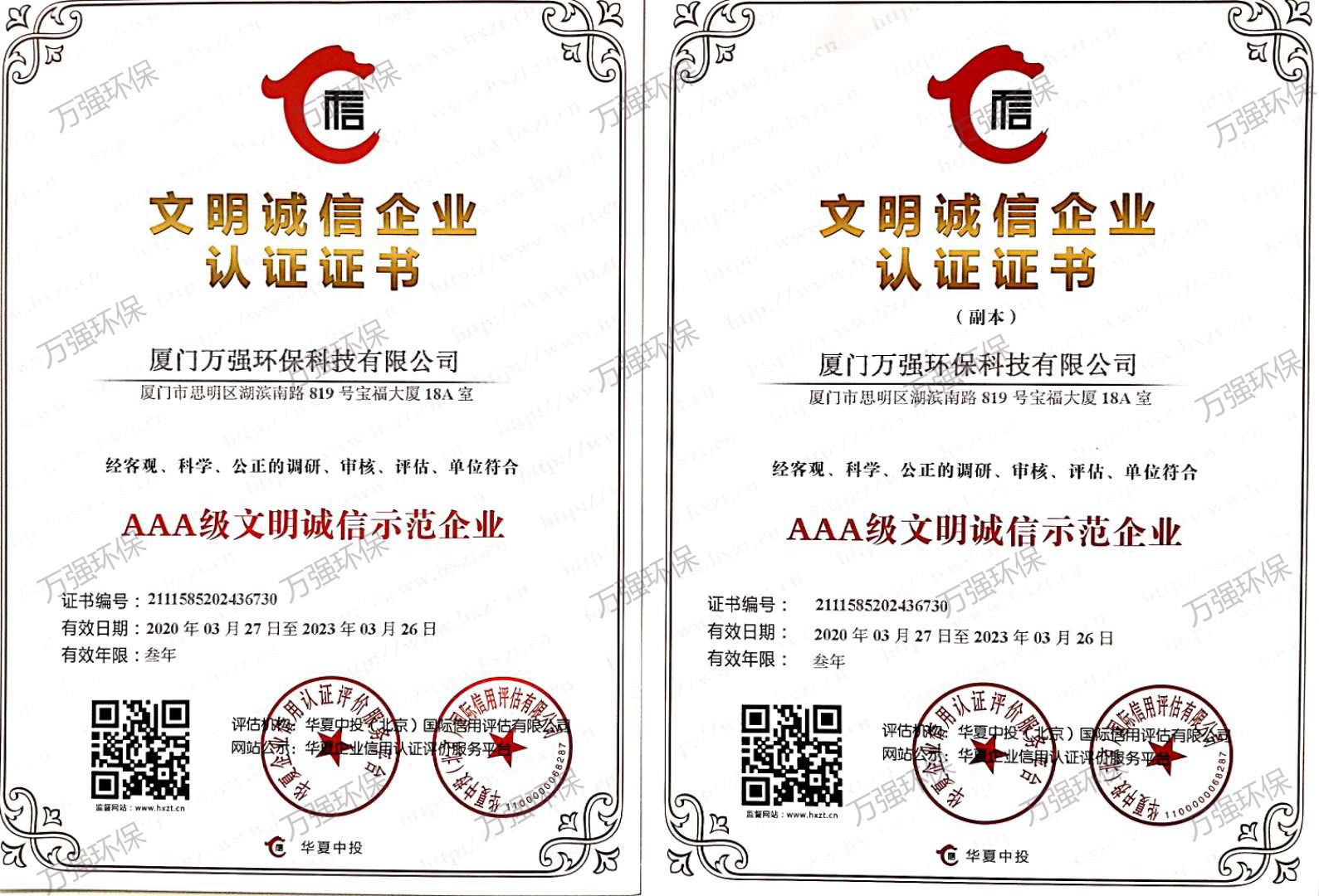 &#98;&#97;&#116;&#51;&#54;&#53;&#40;&#20013;&#22269;&#41;&#22312;&#32447;&#24179;&#21488;&#23448;&#26041;&#32593;&#31449;&#45;&#30331;&#24405;&#20837;&#21475;