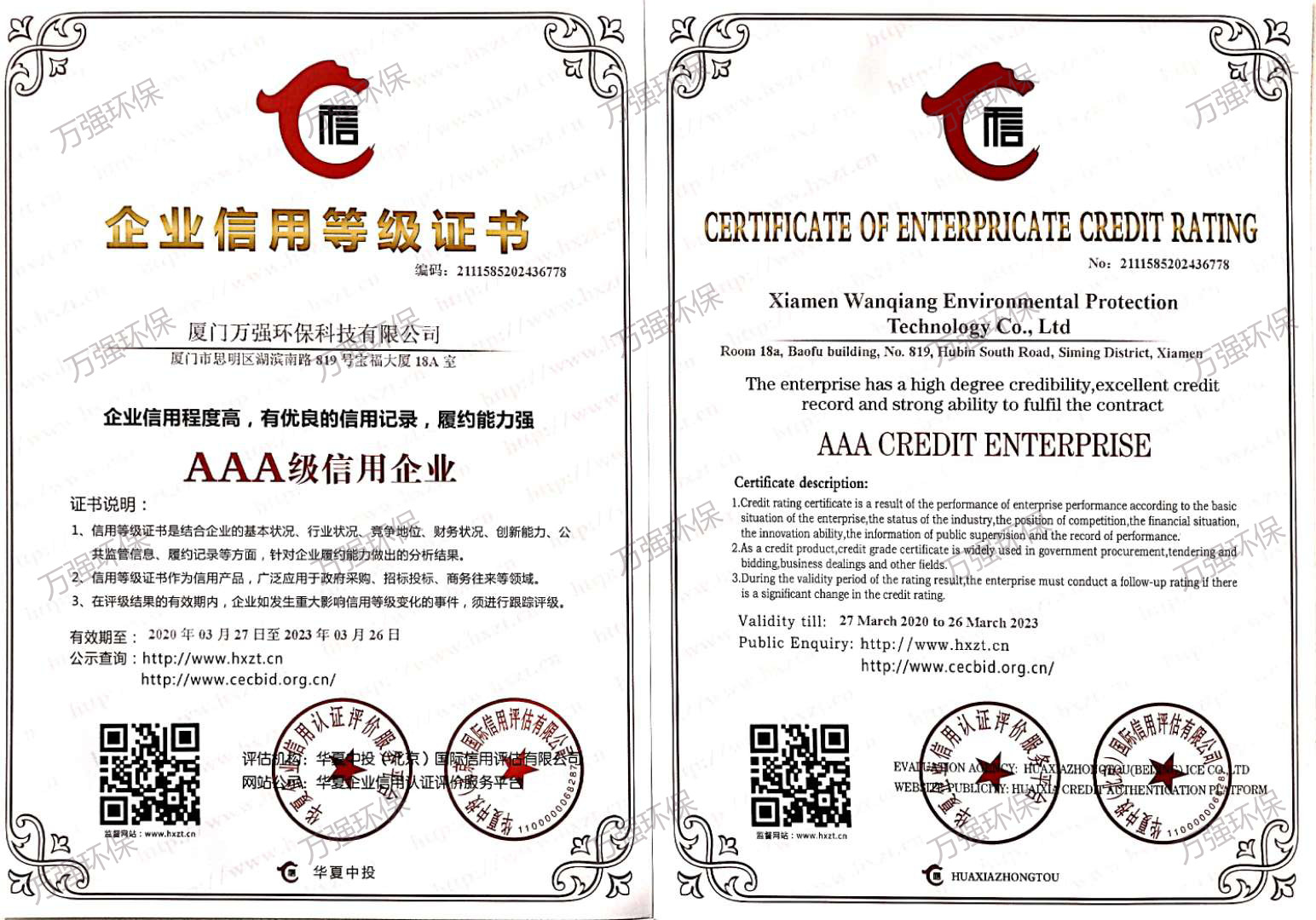 &#98;&#97;&#116;&#51;&#54;&#53;&#40;&#20013;&#22269;&#41;&#22312;&#32447;&#24179;&#21488;&#23448;&#26041;&#32593;&#31449;&#45;&#30331;&#24405;&#20837;&#21475;