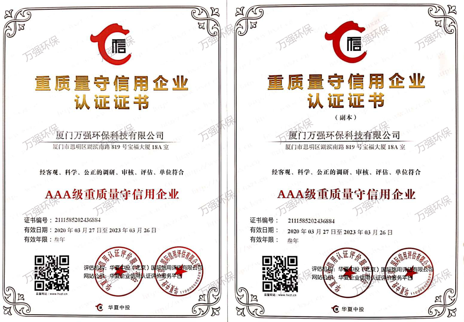 &#98;&#97;&#116;&#51;&#54;&#53;&#40;&#20013;&#22269;&#41;&#22312;&#32447;&#24179;&#21488;&#23448;&#26041;&#32593;&#31449;&#45;&#30331;&#24405;&#20837;&#21475;