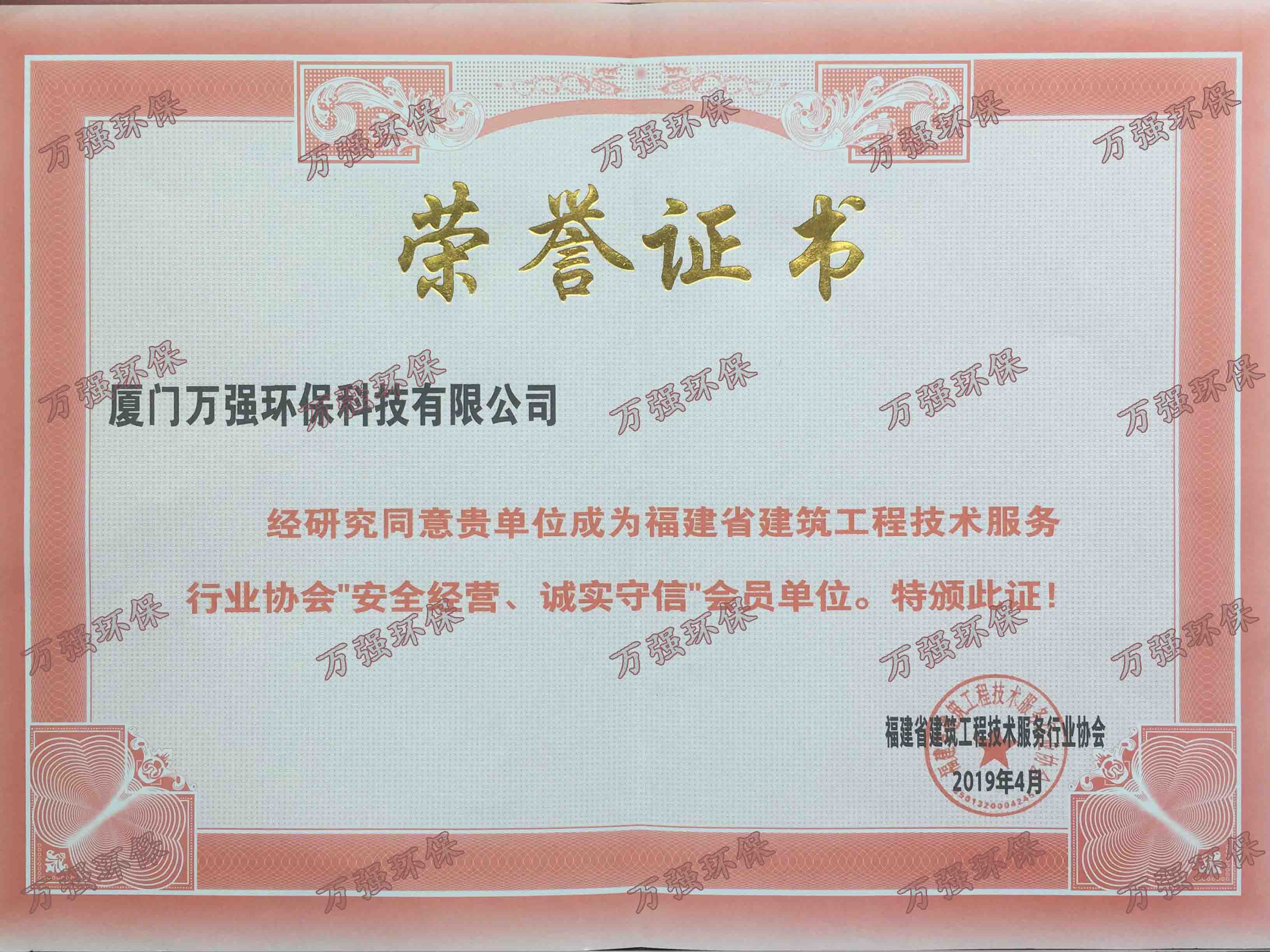 &#98;&#97;&#116;&#51;&#54;&#53;&#40;&#20013;&#22269;&#41;&#22312;&#32447;&#24179;&#21488;&#23448;&#26041;&#32593;&#31449;&#45;&#30331;&#24405;&#20837;&#21475;